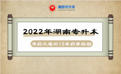 微信图片_20210927095331.png