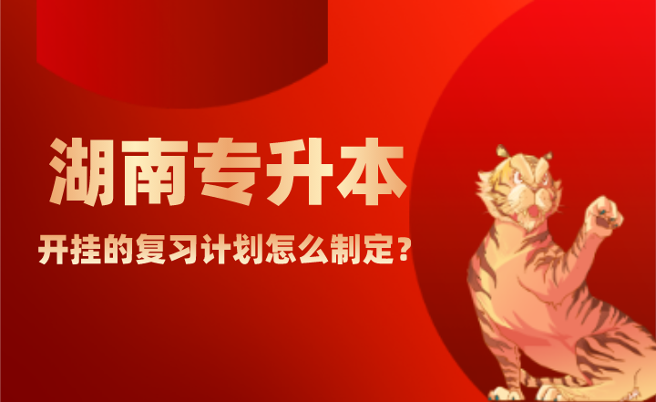 下载 (1).png